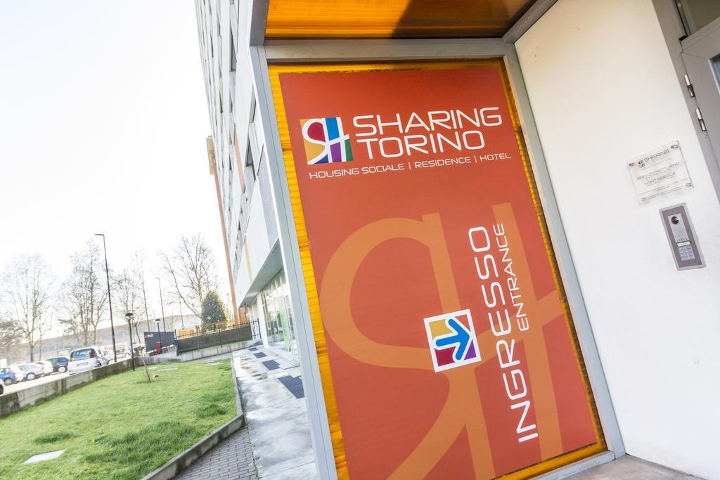 Hotel Sharing Торино Екстериор снимка